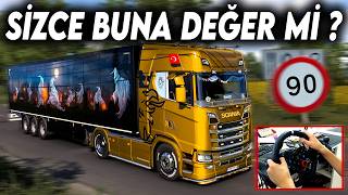 90 KM HIZI GEÇMEK YASAK  LİMİTÖRLÜ YOLCULUK  ETS 2 MOD 152  Logitech G29 [upl. by Blader]