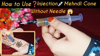 How to use Injection henna cone💉😱 injection syringe mehndi design Mehendi trick इंजेक्शन मेंहदी 💉🤯 [upl. by Ailisab987]