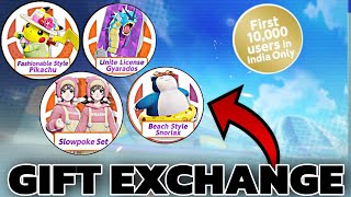 Gift Exchange Exclusive for India Players 😍giftcode [upl. by Linzer577]