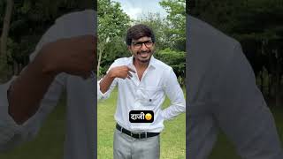 Daaji 😂  Mangaajjii  Mangesh Kakad  Mangaji mangaajjii marathicomedy funnymarathicomedy [upl. by Eiramaliehs]