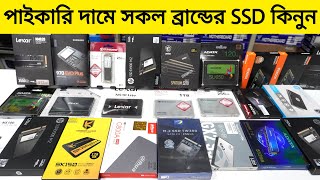 SSD Price In Bangladesh  Samsung Team Adata HP Transcend SSD Price In Bangladesh 2023 [upl. by Eitisahc610]