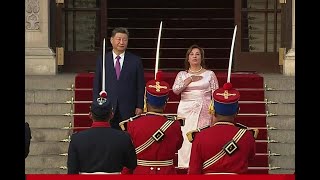 Presidenta Boluarte recibe en Palacio al mandatario chino Xi Jinping [upl. by Channa]