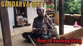 Gaine dajai le sarangi retda ma🥰 gandarva geet iamsameerVlog [upl. by Meill]