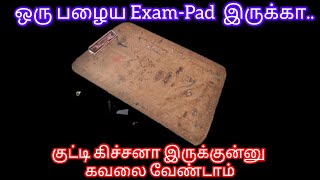 குட்டி கிச்சனா இருக்கேன்னு கவலை வேண்டாம் இத try பண்ணுங்கkitchen tipstips [upl. by Olly910]