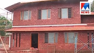 Endosulfan victims personnel casre center all set for functioning in Kasargod  Manorama News [upl. by Deidre80]