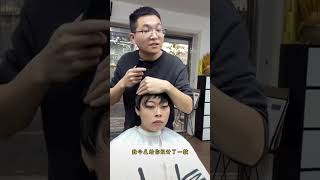 How did the boy design the girls hair🤣quotfunny youtubeshorts [upl. by Bert]