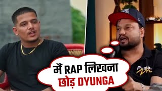 KD Rap लिखना छोड़ Dega अगर Dhanda Challenge accept कर लें। DESIROCKKD itsdhandanyoliwala [upl. by Dikmen84]