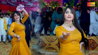 Tu Hain Bewafa Sohna Sanwla  Mehak Khanzadi  Dance Performance 2024 [upl. by Cornie675]