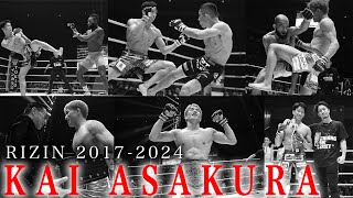 朝倉海 Kai Asakura  RIZIN 20172024 [upl. by Ange]