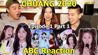 创造营CHUANG2020 第一期101位女孩谁能坐上首发成团位 Who Can Stand Out Among the 101 Girls I Reaction Video [upl. by Aivilo140]