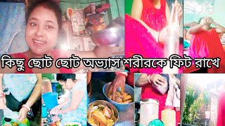 প্রয়োজনীয় জিনিসপত্র গুছিয়ে সংসারের কাজ করে নিলামlifestyle vlog [upl. by Nahtaj]