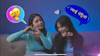 KABITA NEPALI treadmill dance ll TIKTOK VIRAL VIDEO REACTION PART 2 [upl. by Teiluj49]