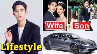 Kim Soo Hyun 김수현 Wife Family Net Worth House Drama amp Lifestyle 2024 [upl. by Acinnor]