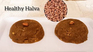 PEANUT HALVA RECIPE  Healthy amp Tasty Peanut Halva Recipe In Malayalam [upl. by Ahcire761]