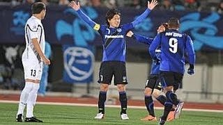 Gamba Osaka Vs Bunyodkor AFC Champions League 2012 Group Stage MD3 [upl. by Yirinec]