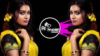 Choopultho Guchi Guchi Champake Song Tasha remix Dj Pradeep Smiley [upl. by Lorinda593]