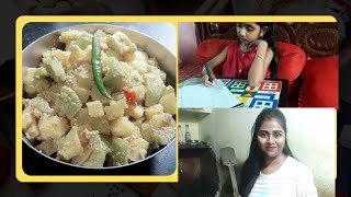 Traditional bengali Jhinga Aloo Posto recipe mydailybusyroutine Voboghurejibon bengalivlog [upl. by Slemmer]