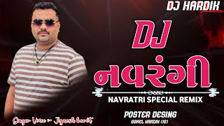 DJ NavrangiNavratri Tran Tali Garba  DJ HARDIK REMIX  Singer Jignesh Barot 2k24 New Style [upl. by Euhsoj]