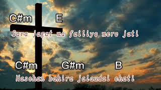 Timro jasto mutu  Ps Pramod Rai  Lyrics and Chords [upl. by Yelad]