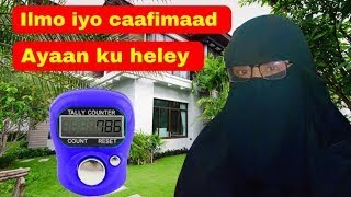 QISAS CAJIIBAH OO LAGA ARKAY ISTIQFARTA FADLIGA IYO FAAIDOOYINKA ISTIQFARTA MUCJISADA ISTIQFAARTA [upl. by Esilegna]