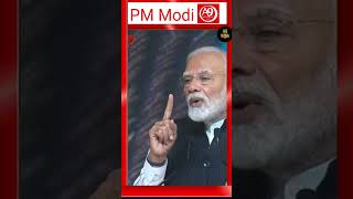 PMModi ModiMesage College Company [upl. by Godfrey]