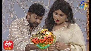 Venky Monkies Performance  Jabardasth  29th October 2020  ETV Telugu [upl. by Luther]