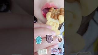 만두님요청 설날 福 new year Emoji mukbang Lips eating showasmr 굼굼당호매실설날간식설날쿠키설쿠키cookie [upl. by Inilahs]