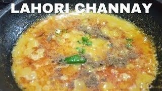 LAHORI CHANNAY RECIPE [upl. by Oniliuqnart]