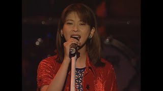 Chisato Moritaka 1997 Peachberry Show  渡良瀬橋 4K [upl. by Acinor256]