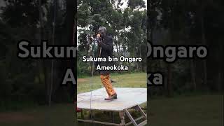 Meet the veteran Sukuma Bin Ongaro emioko Yesuamajini Luhya culture initiation Luhya songs dotcom [upl. by Olwen]