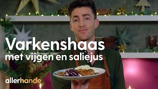 Varkenshaas bakken met vijgen en saliejus  Hugo Kennis  Allerhande Kerst Kookschool [upl. by Ardnassak]