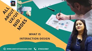 How to Prepare for NID MDES Interaction or Graphic or UXUI Design Program 2025 [upl. by Derron271]