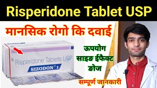 Risperidone tablet  Risperidone tablets 2mg मानसिक रोग mansik rog का इलाज sizodon tablet uses [upl. by Lindon]