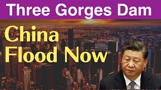 Three Gorges Dam ● China Flood Now ● Jul 3 2024 China Latest information [upl. by Grey]