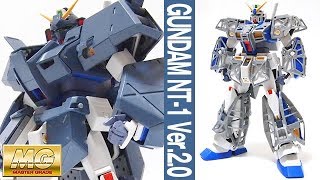 ガンプラ「MG 1100 ガンダムNT1 Ver20RX78NT1 GUNDAM NT1 ALEXアレックス 」武装・チョバムアーマー組立と装着、レビュー  ポケットの中の戦争 [upl. by Rossner764]