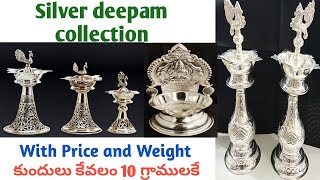 Silver deepam collection with price and weightDeeepak silver vijayawadasilver return gift ideas [upl. by Twedy]