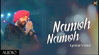 Namoh Namoh  Daler Mehndi  Full Lyrical Video  Hindi Devotional Song 2021 [upl. by Cosmo]