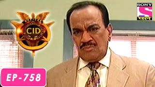 CID  सी आई डी  Episode 758  26th July 2016 [upl. by Onibas]