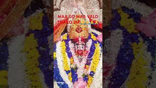 VALO THAKO 2MI MAA 🙏🙏🙏🙏 [upl. by Zamora]