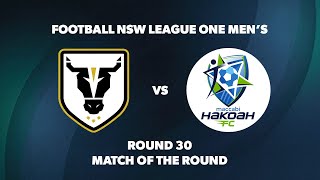 League One NSW Mens Round 30 Bulls FC Academy v Hakoah Sydney City East FC [upl. by Tatia]