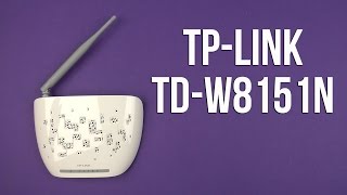 Распаковка TPLINK TDW8151N [upl. by Patrich756]