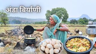 अस्सल गावठी कोंबडीच्या अंड्याची चमचमीत अंडा बिर्याणी  Anda Biryani Recipe  BanaisRecipe [upl. by Faina]