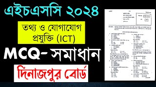 Hsc 2024 ict mcq solution dinajpur board  Hsc ict mcq solution 2024 dinajpur board [upl. by Bonns]