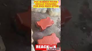 Pvc Rubber Mould Finishing For Enq  95610 677000650 paver Tiles outdoordesign [upl. by Otokam540]