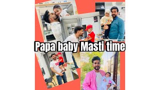 Masti with papa♥️ [upl. by Pinchas]