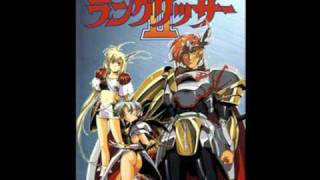 Langrisser 2 OST  Eggbert [upl. by Etterb]