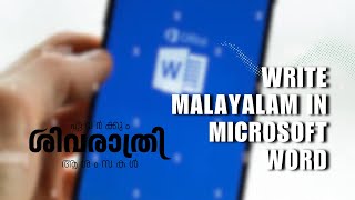 ❤️ NAVIGATE HOW TO WRITE MALAYALAM IN MICROSOFT WORD Mobile [upl. by Adnohsat996]