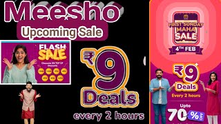 Meesho First Sunday Maha Sale । Meesho Upcoming Sale February 2024 [upl. by Rehpotsirahc]