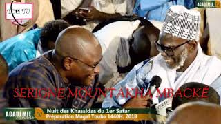 Wolofal Serigne Mountakha par S Moustapha gningue [upl. by Anetta699]