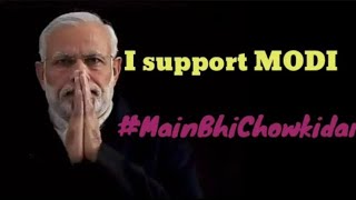 Main bhi Chowkidar hu vote for BJP status Narendra Modi Whatsapp statusBJP Whatsapp status 2019 [upl. by Nelra]